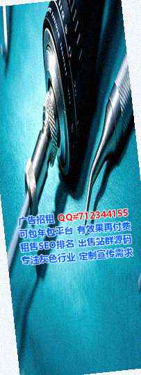 叙州捐卵储能工作室